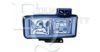 EQUAL QUALITY PF0310D Fog Light